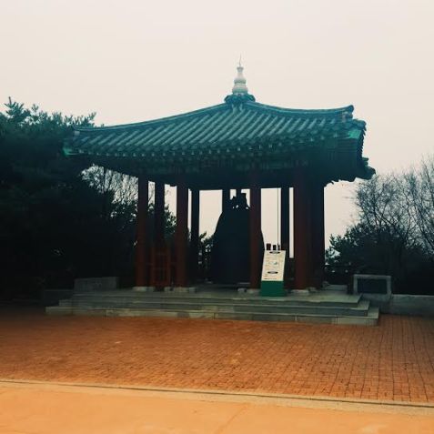 Suwon- Fortress Bell