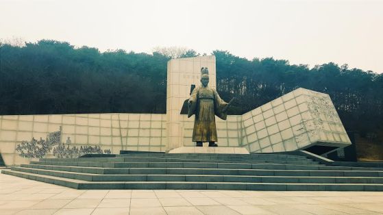 Suwon- Fortress King