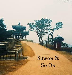 Suwon- Fortress North Wall with title